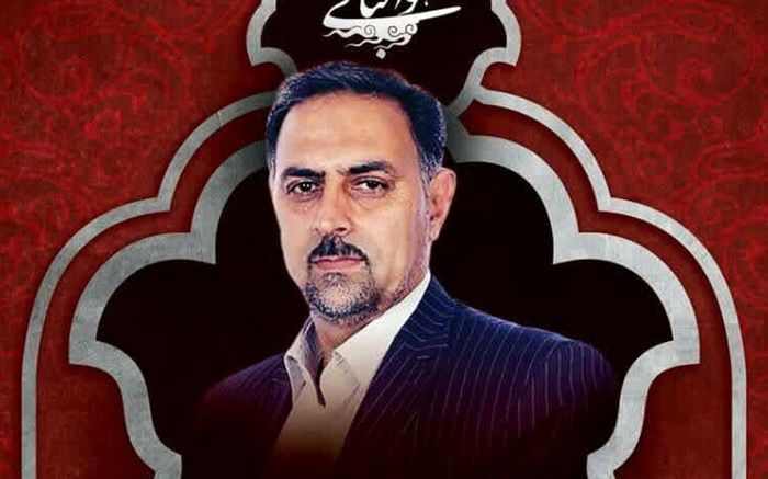 آموزش و پرورش قم عزادار غم فقدان یک معلم ریاضی