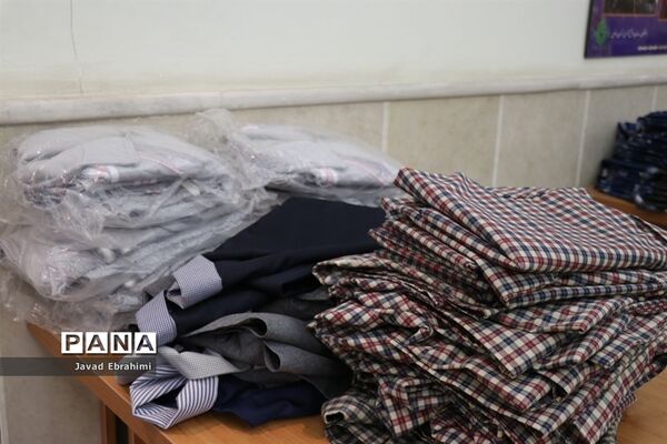 هدایای تولید کنندگان لباس فرم دانش آموزی خراسان رضوی  به هموطنان سیل زده سیستان و بلوچستان