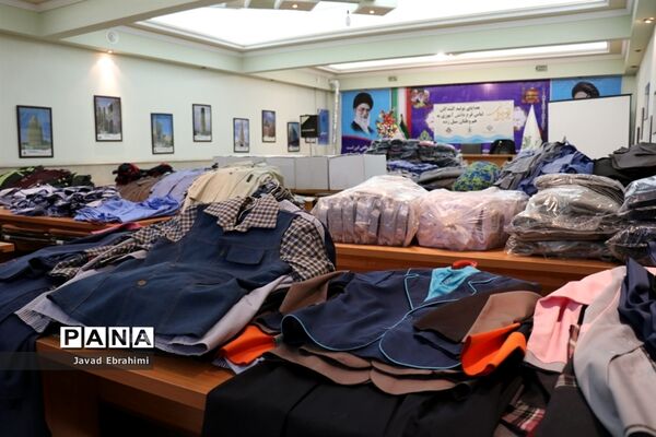 هدایای تولید کنندگان لباس فرم دانش آموزی خراسان رضوی  به هموطنان سیل زده سیستان و بلوچستان