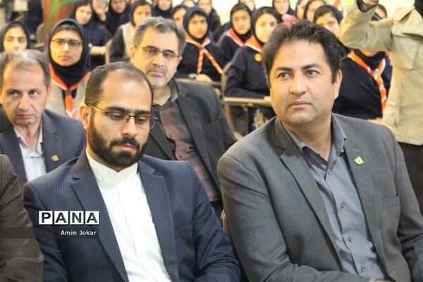 دومین سیل مهربانی همکلاسی‌ها در مدرسه شهید علاءالدین بهشتی