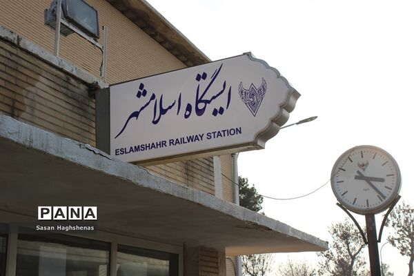 اعزام کاروان راهیان نوردانش آموزان شهرستان اسلامشهر به سرزمینهای ایثار و شهادت