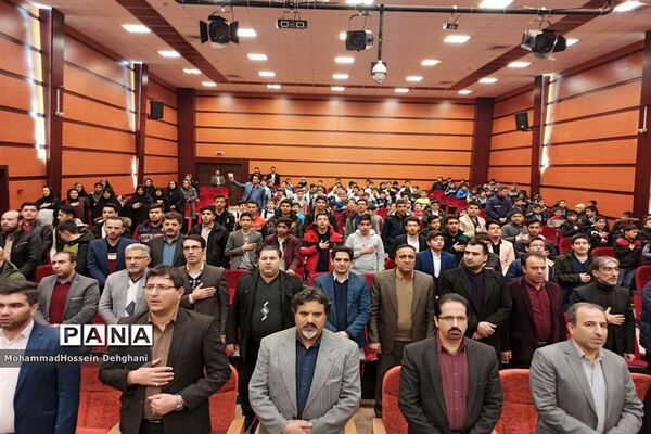 اختتامیه مسابقات فرهنگی هنری شهرستان بهارستان