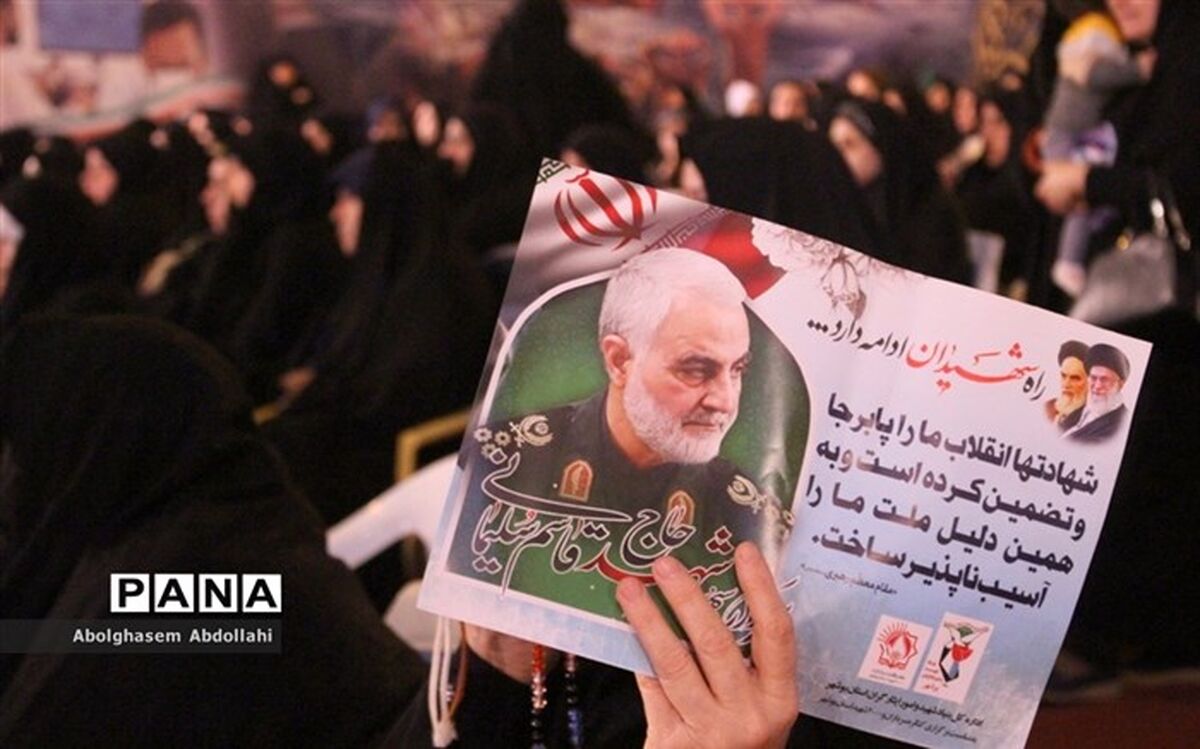 پیام خانواده شهید حاج قاسم سلیمانی درباره نحوه اطلاع‌رسانی اخبار