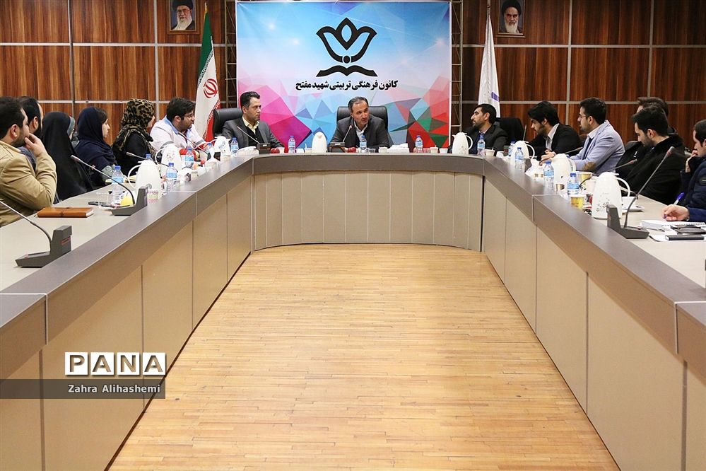 جلسه شورای مشورتی جوانان شهرستان تهران در کانون مفتح