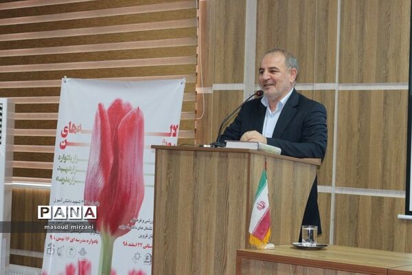نشست توجیهی طرح «لاله های روشن» در قزوین