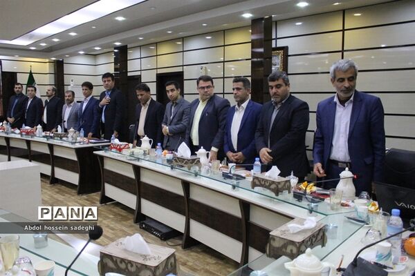 جلسه شورای معاونان  اداره‌کل آموزش و پرورش استان بوشهر