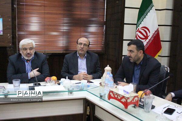 جلسه شورای معاونان  اداره‌کل آموزش و پرورش استان بوشهر
