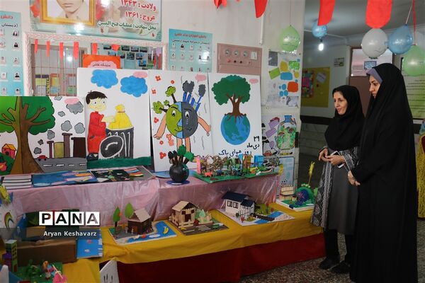 گرامیداشت روز ملی هوای پاک درشهر قدس