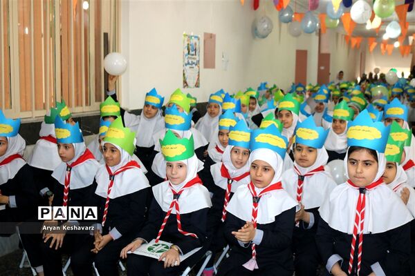 گرامیداشت روز ملی هوای پاک درشهر قدس