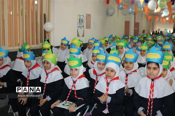 گرامیداشت روز ملی هوای پاک درشهر قدس