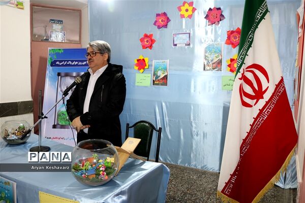 گرامیداشت روز ملی هوای پاک درشهر قدس