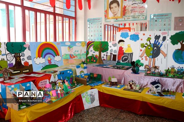 گرامیداشت روز ملی هوای پاک درشهر قدس
