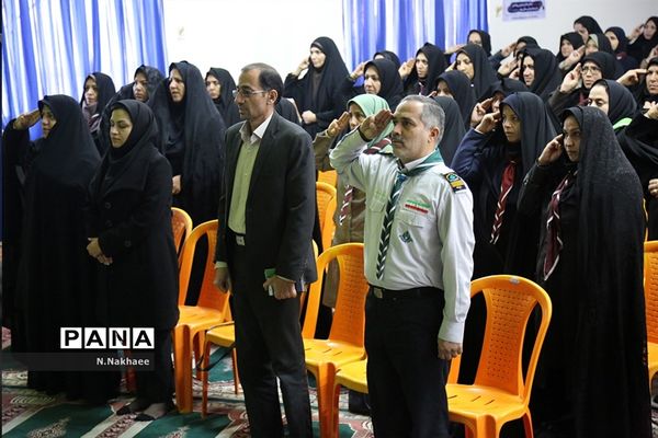 برگزاری کلاس ضمن خدمت مربیان پیشتاز خواهرشهرستان بیرجند