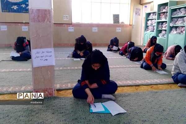 برگزاری مسابقه عطر انتظاردر مدارس ابرکوه