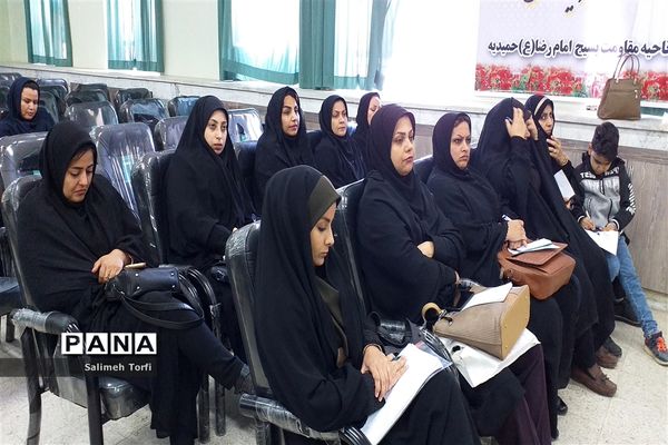 برگزاری کارگاه ارتقای مهارت های پرورشی مربیان مدارس دخترانه  شهرستان حمیدیه