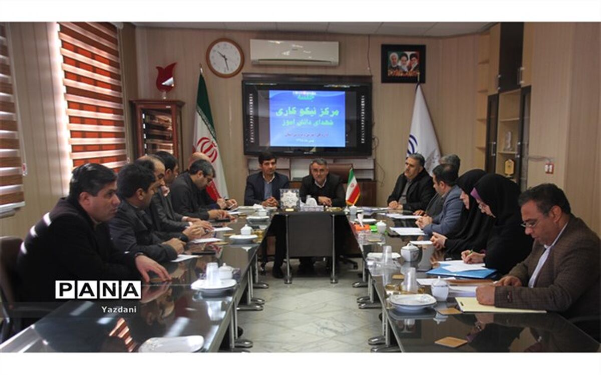 حمایت از دانش آموزان نیازمند از اهداف مرکز نیکوکاری شهدای دانش آموز استان است