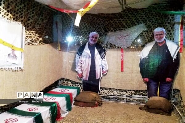 نمایشگاه یاس کبود در شهرستان امیدیه