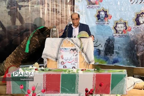 وداع با شهید گمنام دراداره‌کل آموزش و پرورش استان یزد