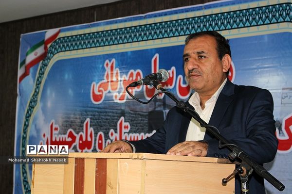 همایش سیل مهربانی در ناحیه 2 اهواز