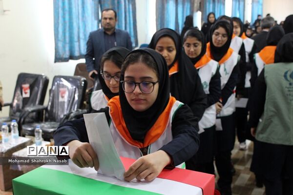 همایش سیل مهربانی در ناحیه 2 اهواز