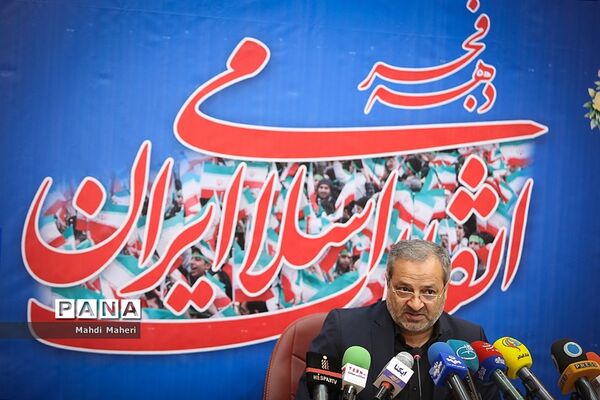 نشست خبری تشریح برنامه‌های دهه فجر انقلاب اسلامی