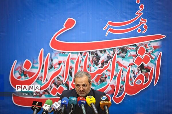 نشست خبری تشریح برنامه‌های دهه فجر انقلاب اسلامی