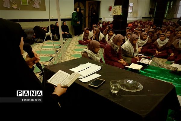 مراسم سوگواری ایام فاطمیه در مدارس چهاردانگه