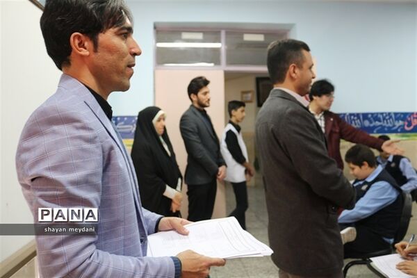 مسابقات کتابخوانی دانایی و توانایی در شهرقدس