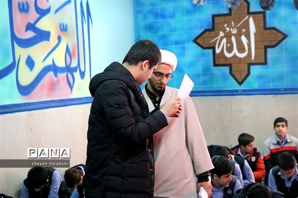 مسابقات کتابخوانی دانایی و توانایی در شهرقدس