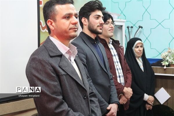 مسابقات کتابخوانی دانایی و توانایی در شهرقدس
