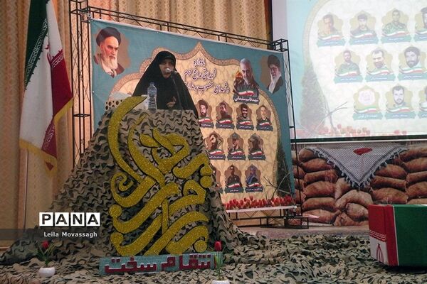 یادواره شهدای مدافع حرم و شهدای منصوب به مدارس شاهد در تبریز