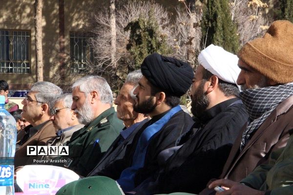 یادواره شهدای دانش آموز هنرستان خیامی بیرجند