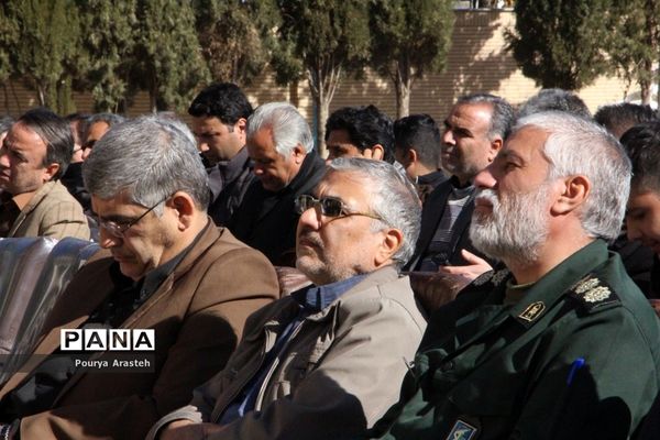 یادواره شهدای دانش آموز هنرستان خیامی بیرجند