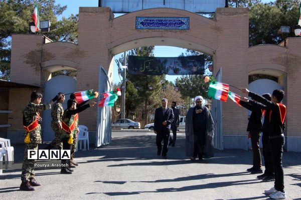 یادواره شهدای دانش آموز هنرستان خیامی بیرجند