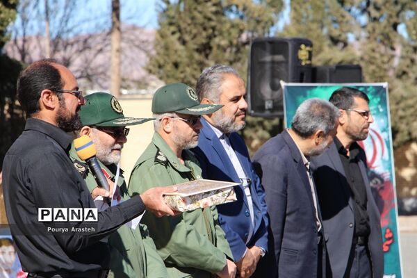 یادواره شهدای دانش آموز هنرستان خیامی بیرجند