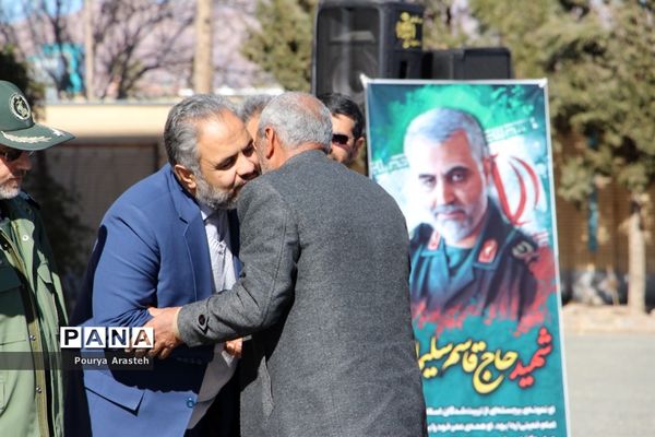 یادواره شهدای دانش آموز هنرستان خیامی بیرجند