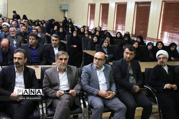 معارفه مدیرکل جدید آموزش و پرورش مازندران
