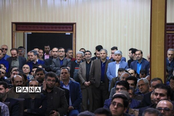 معارفه مدیرکل جدید آموزش و پرورش مازندران