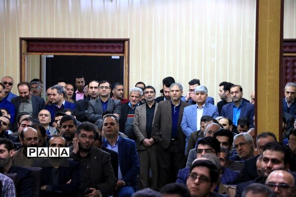 معارفه مدیرکل جدید آموزش و پرورش مازندران