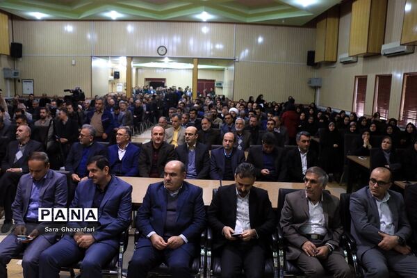 معارفه مدیرکل جدید آموزش و پرورش مازندران