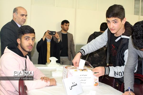 دهمین دوره انتخابات مجلس و شورای دانش آموزی استان همدان