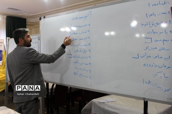 دهمین دوره انتخابات مجلس و شورای دانش آموزی استان همدان