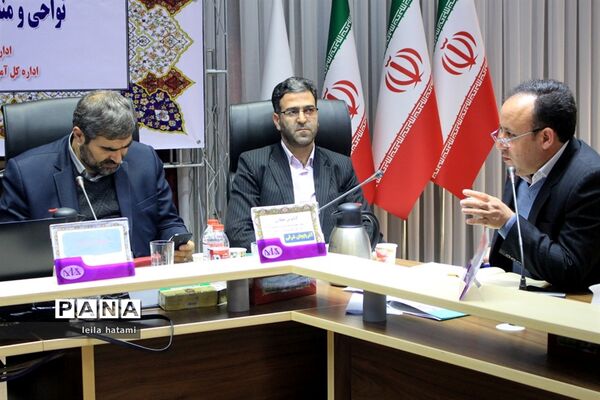 جلسه مشترک شورای معاونان اداره‌کل و مدیران و روسای آموزش و پرورش نواحی  و مناطق استان آذربایجان شرقی