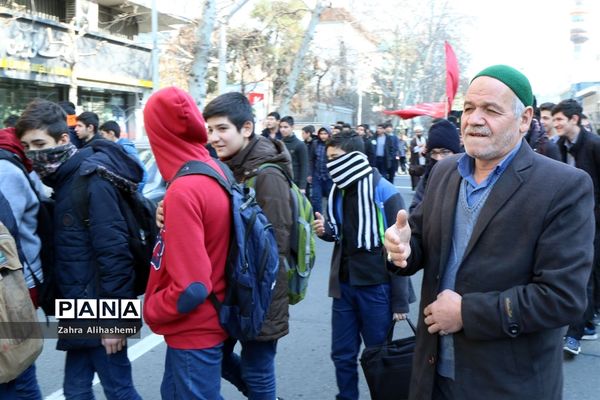 مراسم عزاداری حضرت فاطمه زهرا (س)