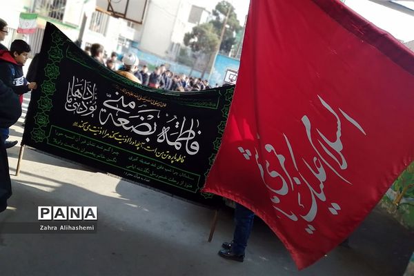 مراسم عزاداری حضرت فاطمه زهرا (س)