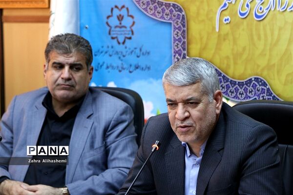 یکصد و نود و سومین جلسه شورای آموزش و پرورش شهر تهران