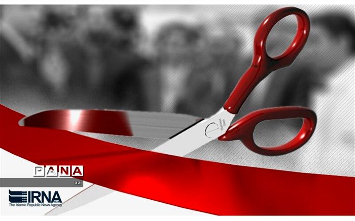 افتتاح ۷۵ طرح کشاورزی لرستان در دهه فجر