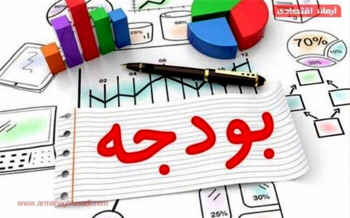 بودجه آموزش و پرورش در سال آینده ۳ هزار و ۷۰۰ میلیارد تومان افزایش یافت