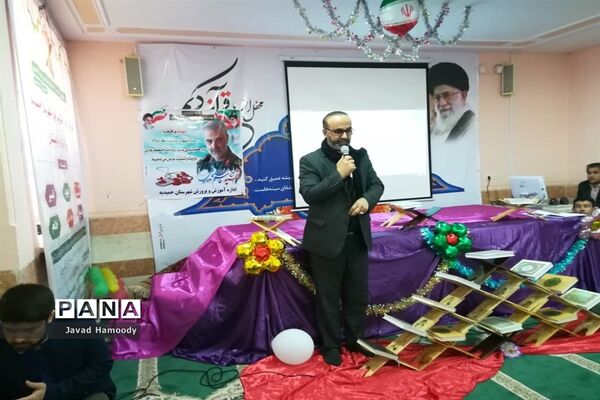 برگزاری مسابقات قرآن،عترت و نمازمرحله شهرستانی  دانش آموزان متوسطه اول ودوم حمیدیه