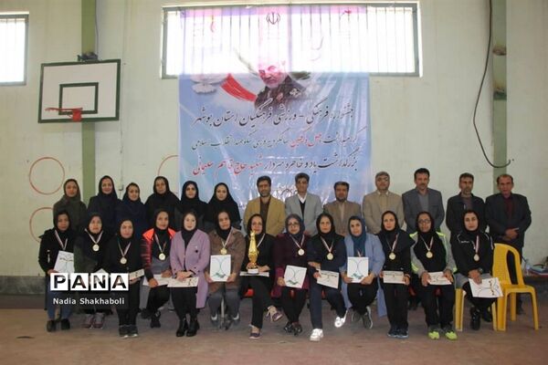 مقام اول والیبال بانوان گناوه در جشنواره ورزشی فرهنگیان بسیجی آموزش و ‌پرورش استان بوشهر